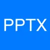 PDF2PPTX Icon