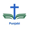 Get Punjabi Bible - Offline for iOS, iPhone, iPad Aso Report