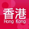 Hong Kong Shop icon