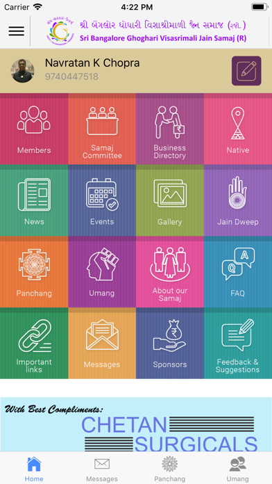 App screenshot