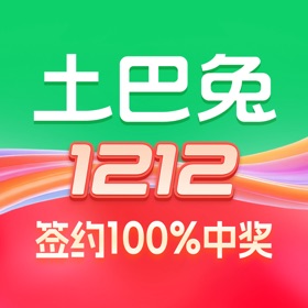 土巴兔装修-实用家装建材必备软件