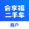 会享福二手车商户 icon