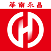 華南永昌綜合證券 for iPad - 華南永昌證券