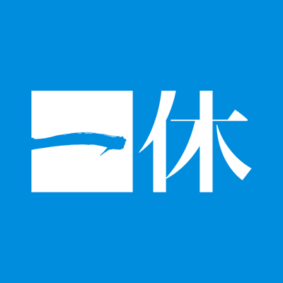 一休.com（旧版）