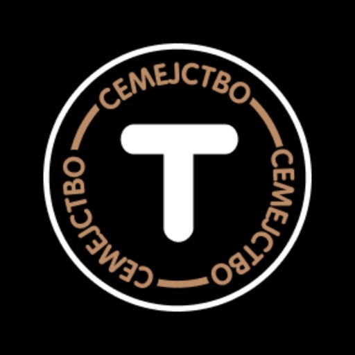 Tinex Family