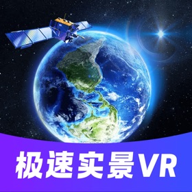 Snímky obrazovky (4) 极速实景AR导航-全息导航指路&vr景点旅游