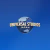 Universal Studios Japan delete, cancel