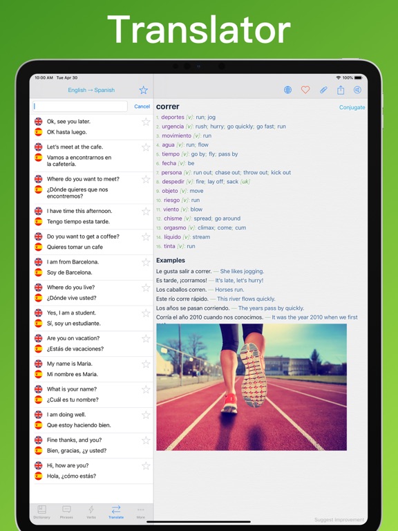 Spanish Translator + © iPad screenshot