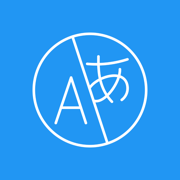 Langua - AI Language Tutor