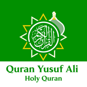 Holy Quran (abdullah Yusuf)