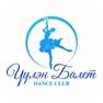 Get Uulen Ballet & Dance Club for iOS, iPhone, iPad Aso Report