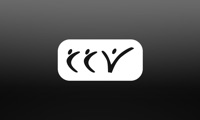 CCV Mobile App