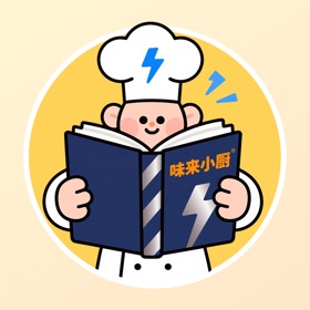 味来小厨