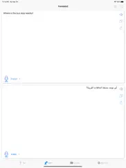 translate ai - ar translator ipad images 1