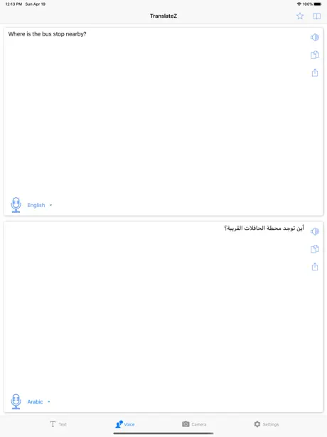 Translate AI - AR Translator