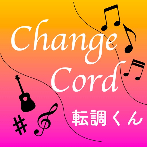 ChangeChord
