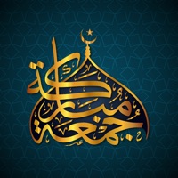 Jumma Mubarak WAStickers logo