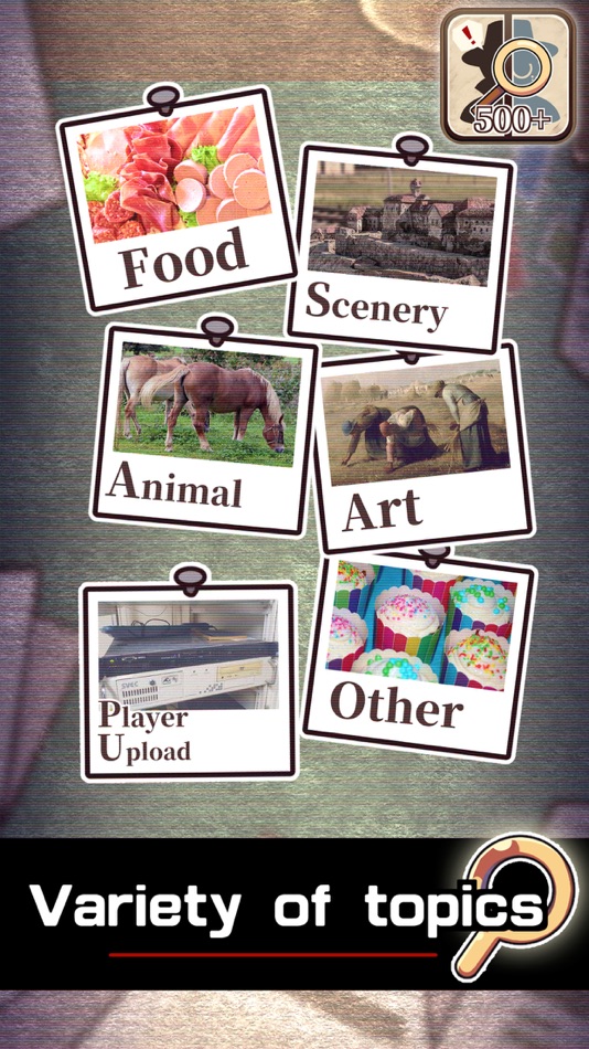 #1. Find Difference(World Hardest) (iOS) By: AVECTOR TECH CO., LTD.