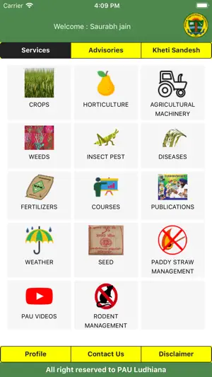 PAU Kisan App screenshot 1