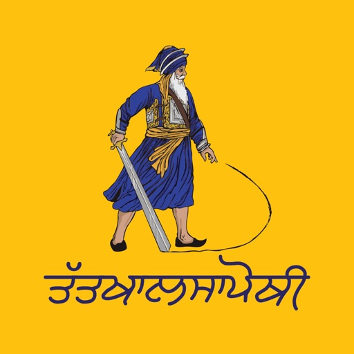 Tat Khalsa Pothi