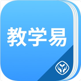 螢幕擷取畫面 (5) 人教教学易