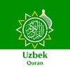 Uzbek Quran icon