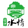 臺中水情 icon