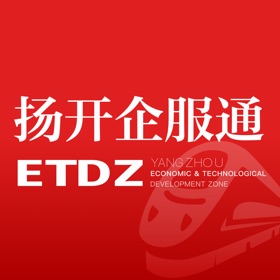 螢幕擷取畫面 (5) 扬开企服通