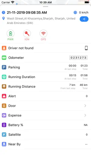 Auratraq screenshot 2