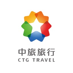 中旅旅行-中旅、国旅官方APP