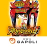 Get 100&メダル 激KAZAAAN!! ｰコインゲーム‐ for iOS, iPhone, iPad Aso Report