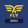 플라이 라이더 icon