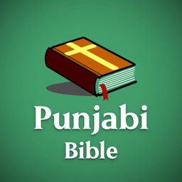 Punjabi Bible - Offline