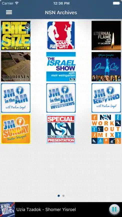 Nachum Segal Network iPhone image 4