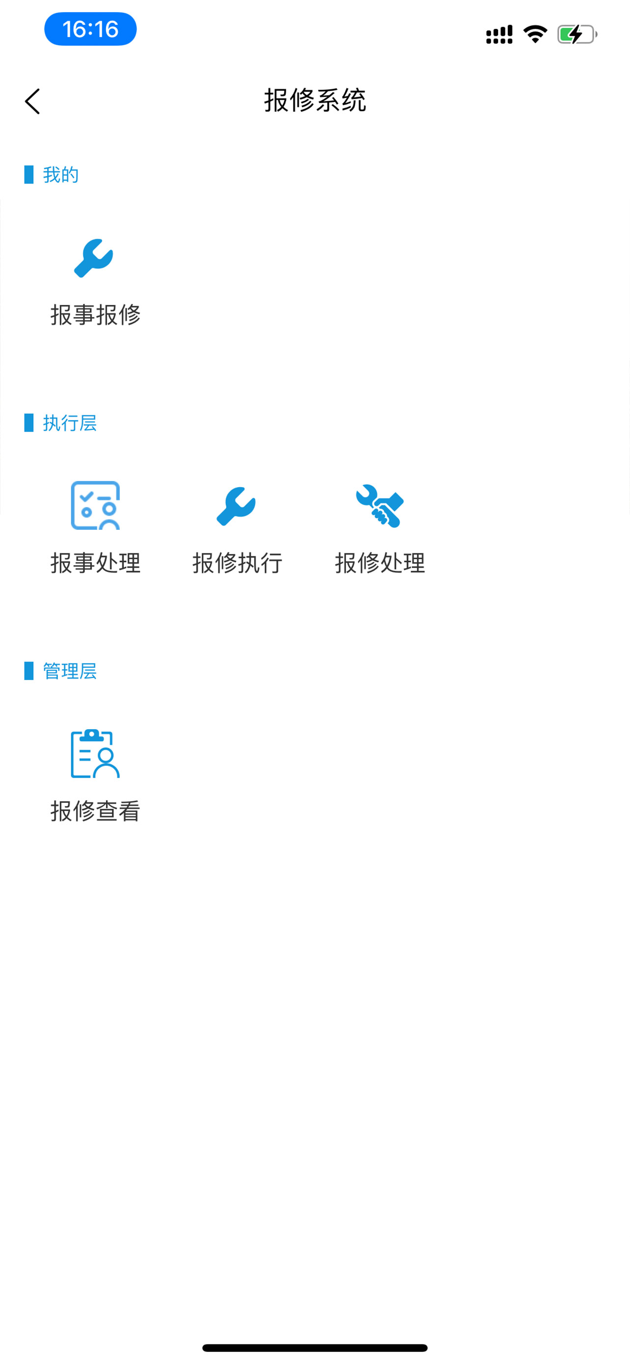 高棉語翻譯器與更多+