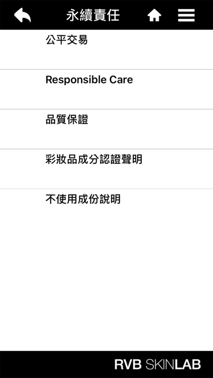 DDP Taiwan screenshot-4