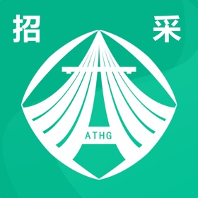 屏幕截图 (5) 安徽交控招采