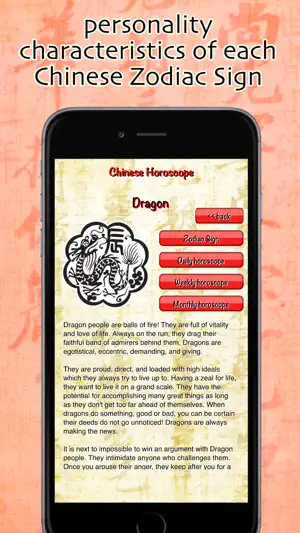 Chinese Horoscope daily weekly screenshot 2