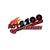 Hot 2100 Savannah