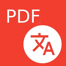 螢幕擷取畫面 (6) PDF File Translator App