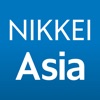 Nikkei Asia - Business news icon