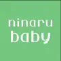 育児・子育て・離乳食アプリ ninaru baby