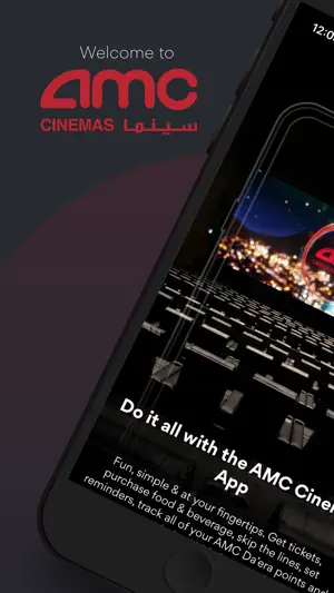Scene Cinemas KSA screenshot 1