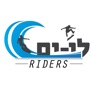 Get Li-Yam RIDERS for iOS, iPhone, iPad Aso Report