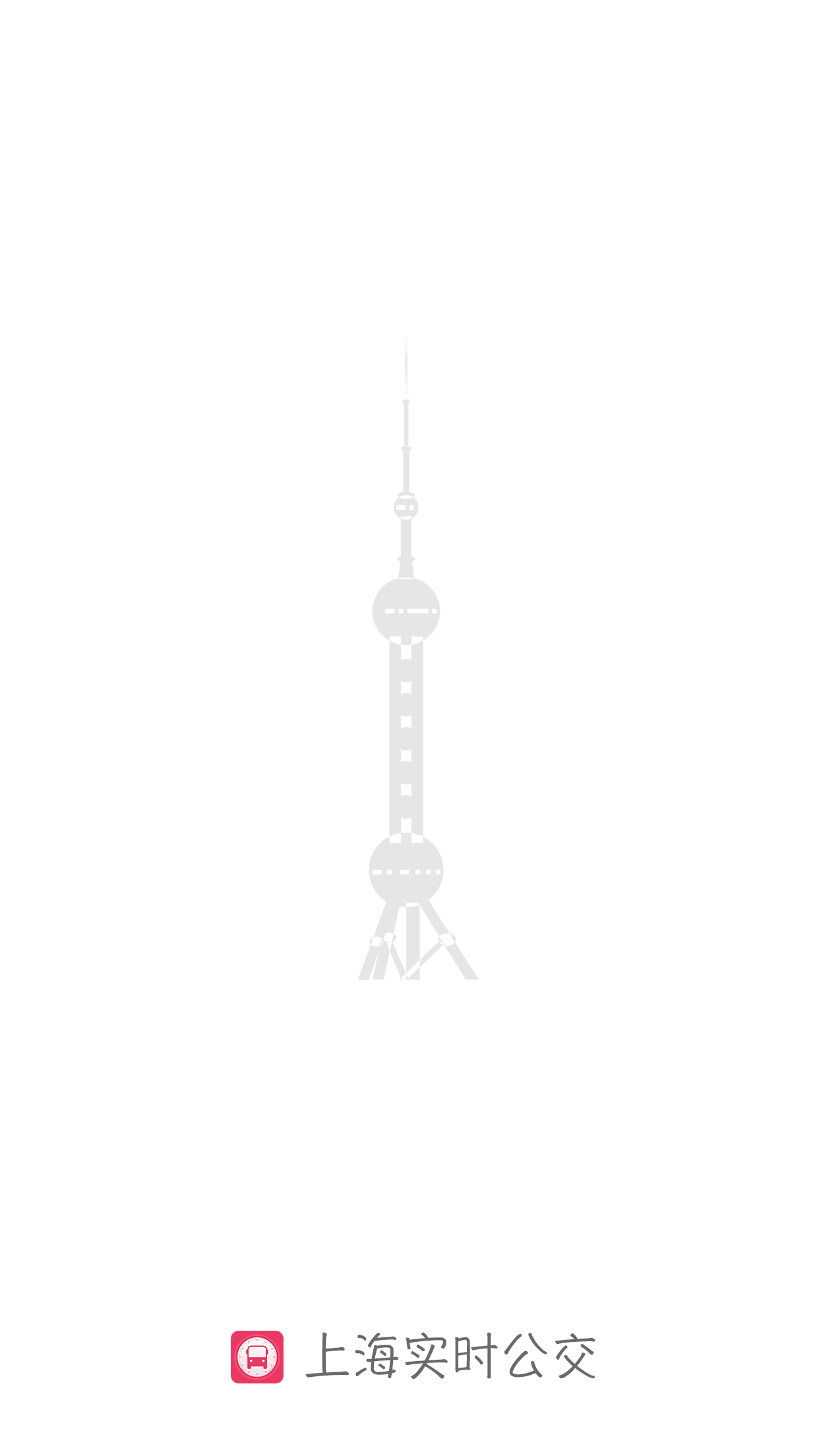 https://is1-ssl.mzstatic.com/image/thumb/Purple221/v4/aa/1d/ee/aa1dee97-b34b-63b4-ac4c-1b2a724b932f/pr_source.png/1242x2208.png