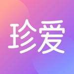 Download 珍爱-成就天下姻缘 app
