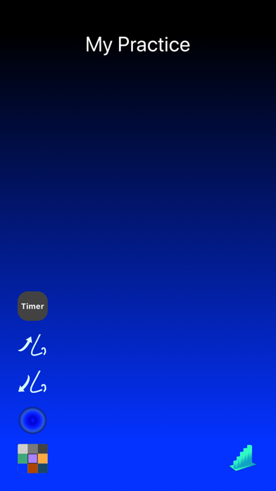 Screenshot #1 pour PranaMate - Meditate  Breathe