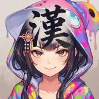 Kanji Puzzle RPG