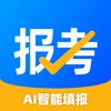 报考大学-高考志愿填报助手 icon