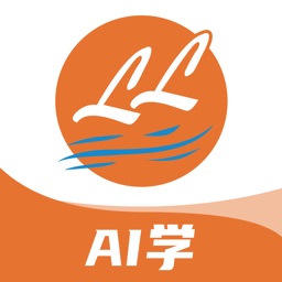 来了100